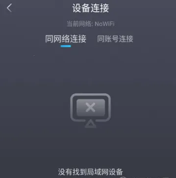 ����ң��2026���°汾