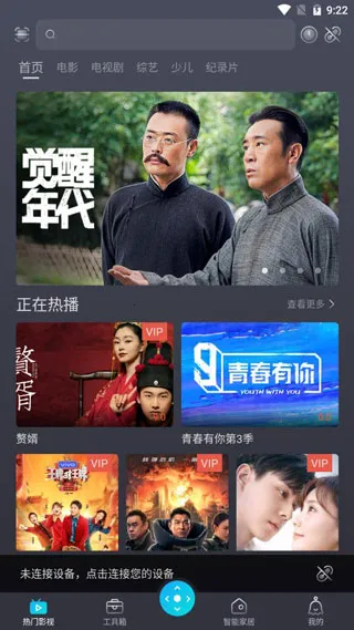 ����ң��