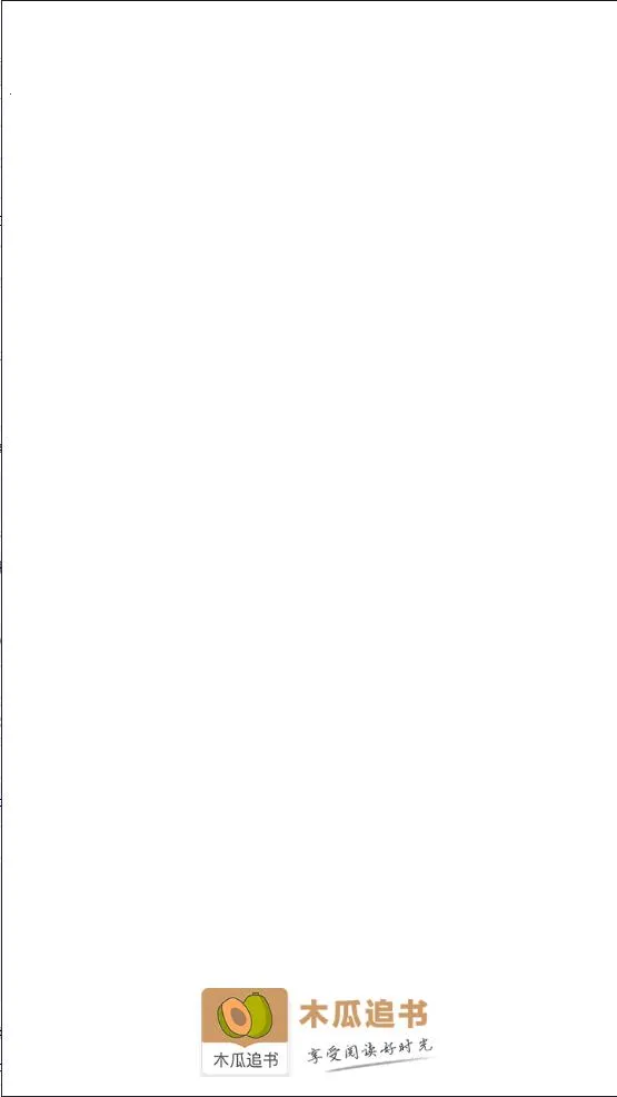 ľ��׷�鰲׿���ֻ���v8.0.20200422 ��׿���ͼ