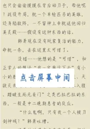 ľ��׷�鰲׿���ֻ���