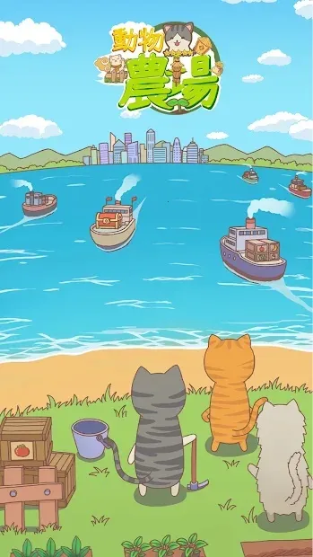 �ڴ�ũ��v1.1.3 �ֻ����ͼ