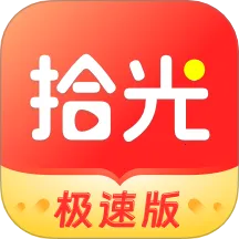 ʰ���ֻ���2026�ٷ����°汾v1.1.6 ��Ѱ�