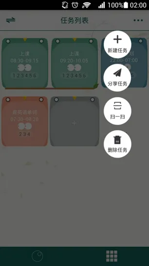 ʰ���ֻ���2026�ٷ����°汾v1.1.6 ��Ѱ��ͼ