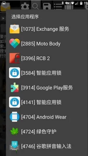 GG�޸�������2026���ذ�װv412.42.41 ��׿���ͼ