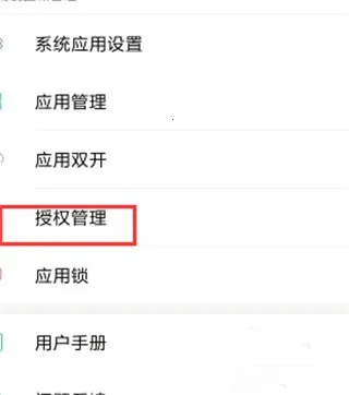 GG�޸�������2026���ذ�װ