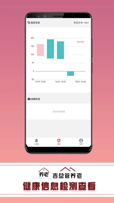 ���ܹ�����v10.0.0 ��Ѱ��ͼ