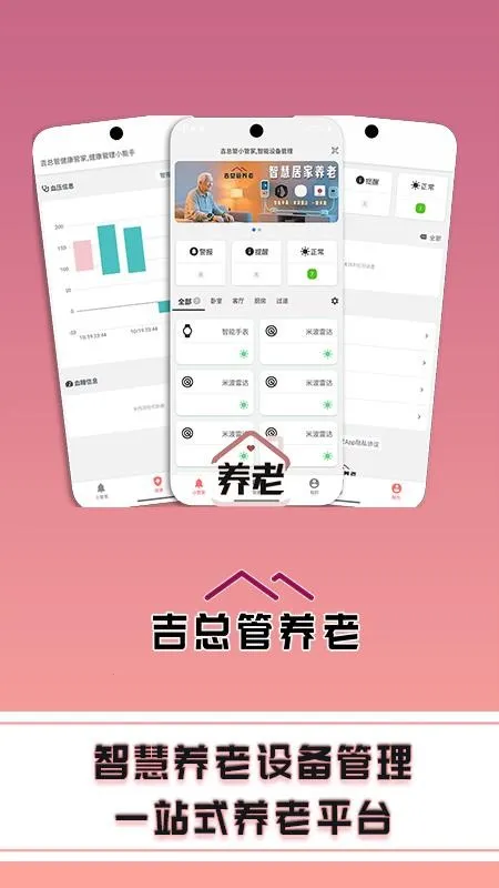 ���ܹ�����v10.0.0 ��Ѱ��ͼ