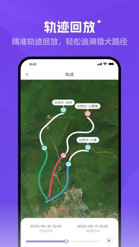 ̽����v1.0.5 �ֻ����ͼ