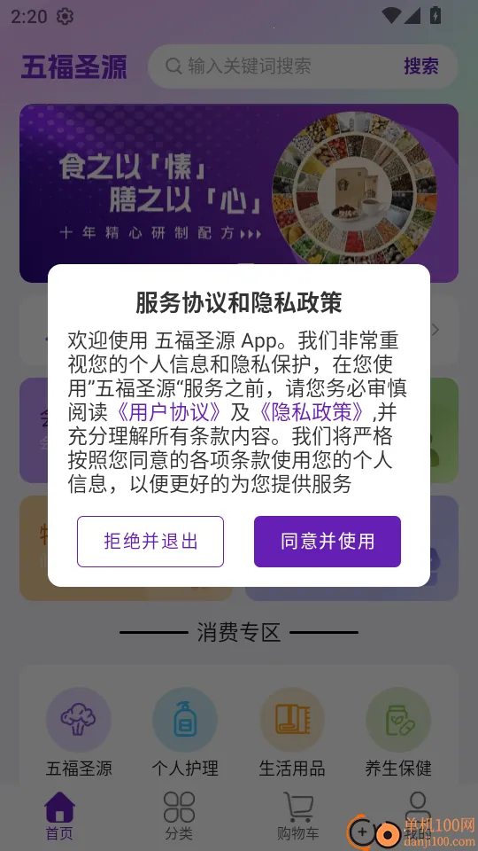 �帣ʥԴ2026���ذ�װ