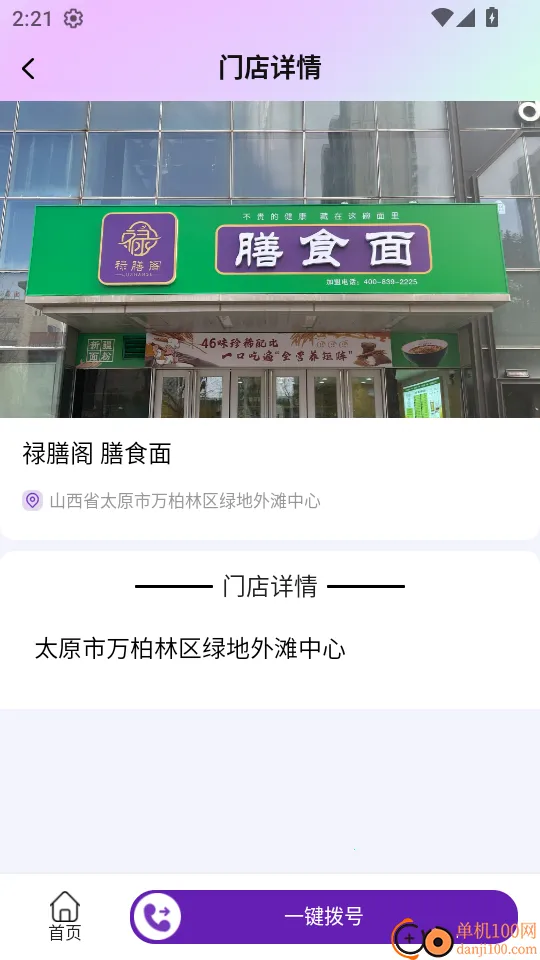 �帣ʥԴ2026���ذ�װ