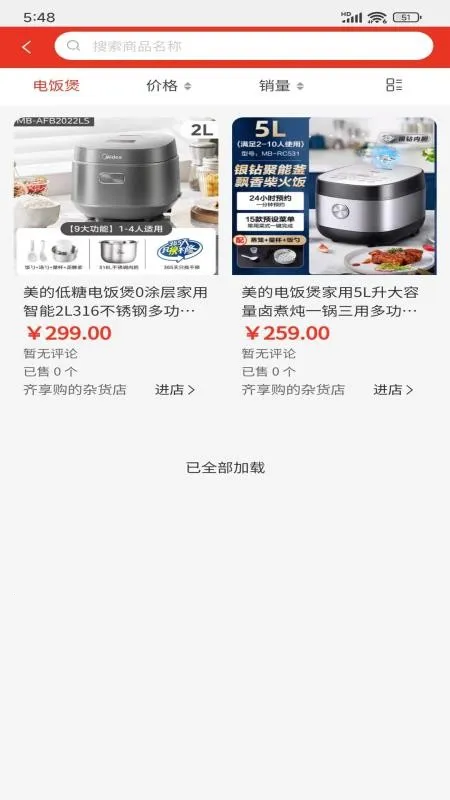 ������v1.4 ��׿���ͼ