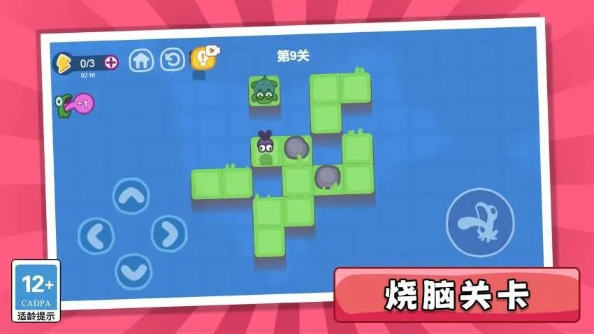 ��������v1.0.0 �ֻ����ͼ