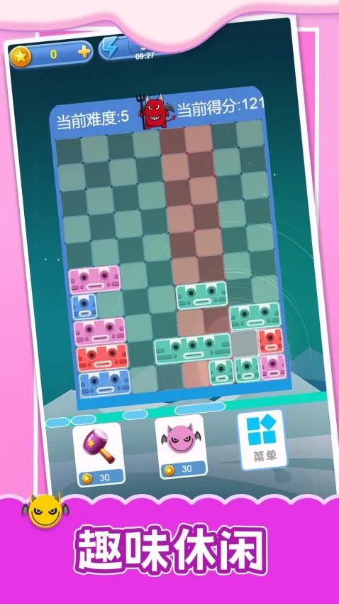 ɵ��Ų����v1.0.0 ��׿���ͼ