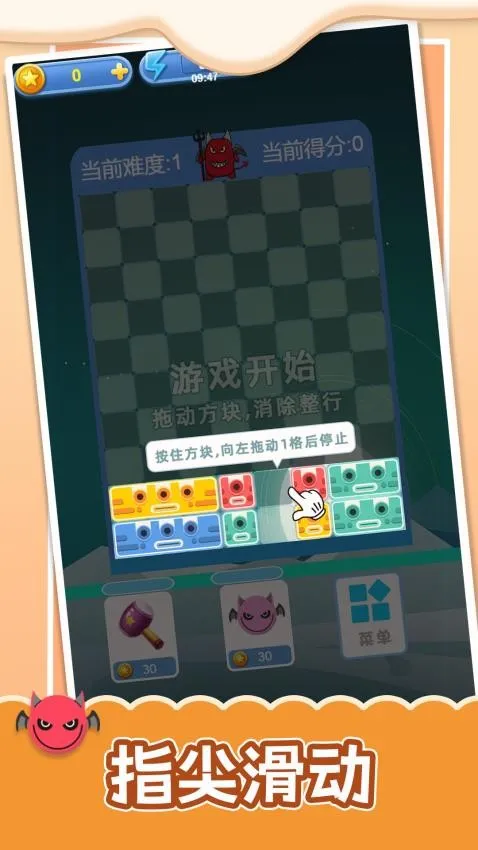 ɵ��Ų������Ϸ