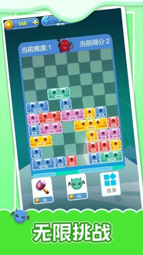 ɵ��Ų����v1.0.0 ��׿���ͼ