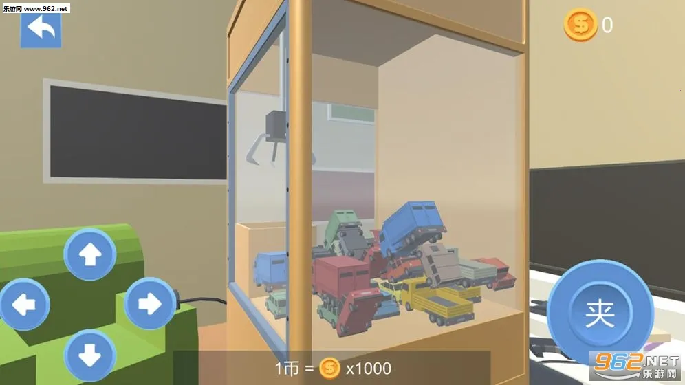 �����Ϳ�ݰ�׿���ֻ���v1.0 �ٷ������ͼ