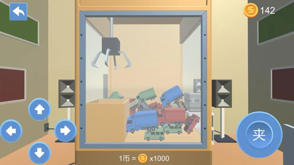 �����Ϳ�ݰ�׿���ֻ���v1.0 �ٷ������ͼ