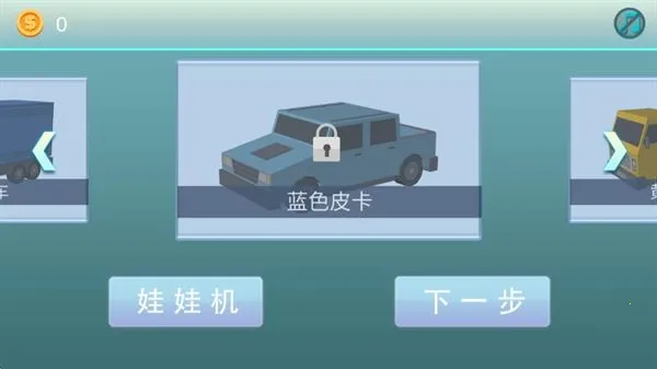 �����Ϳ�ݰ�׿���ֻ���v1.0 �ٷ������ͼ