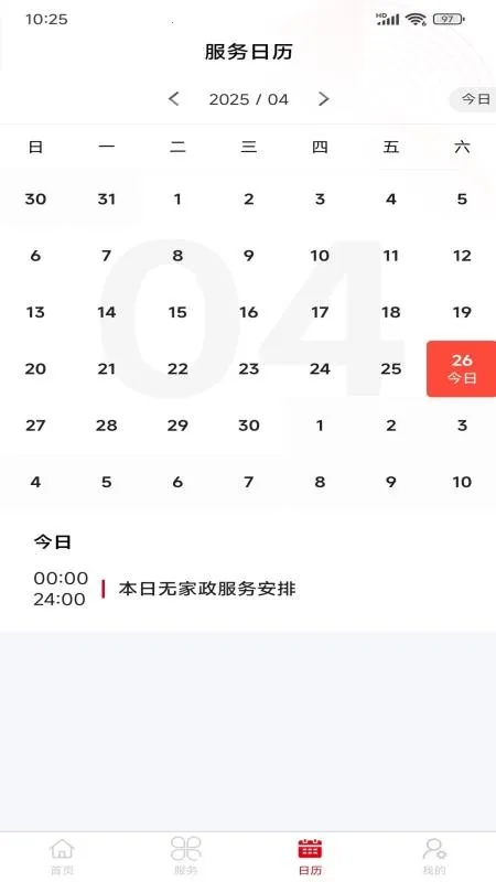 ���¼���v1.5.4 �ֻ����ͼ