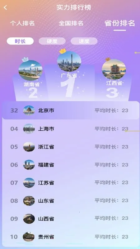 Ȥ����Ʒ2026���ذ�װv1.5.1 �ֻ����ͼ