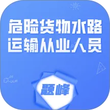 Σ�ջ���ˮ·�����ҵ��Ա��������ֻ���v4.5 �ֻ���