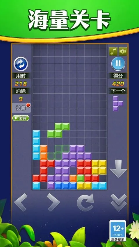 �������۷�v1.0.0 ��׿���ͼ