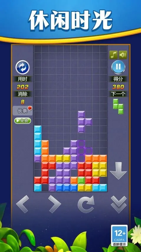 �������۷���Ϸ