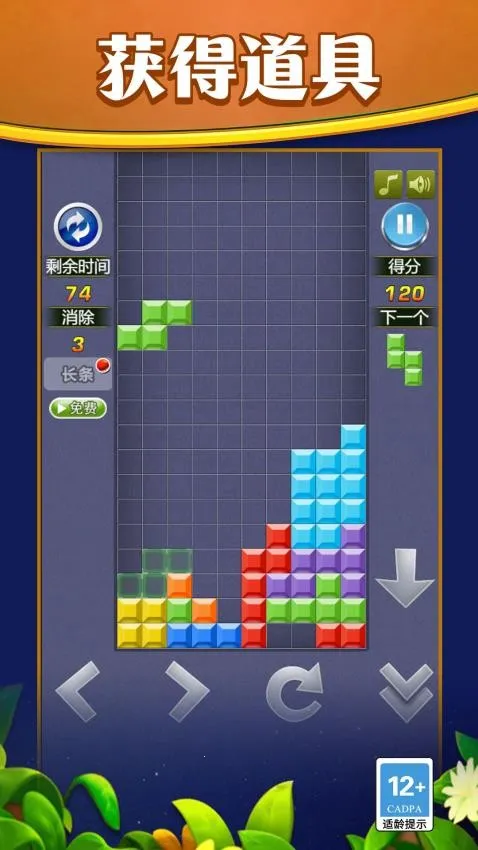 �������۷�v1.0.0 ��׿���ͼ