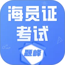 ������Ա�������2026���°汾v4.5 ��Ѱ�