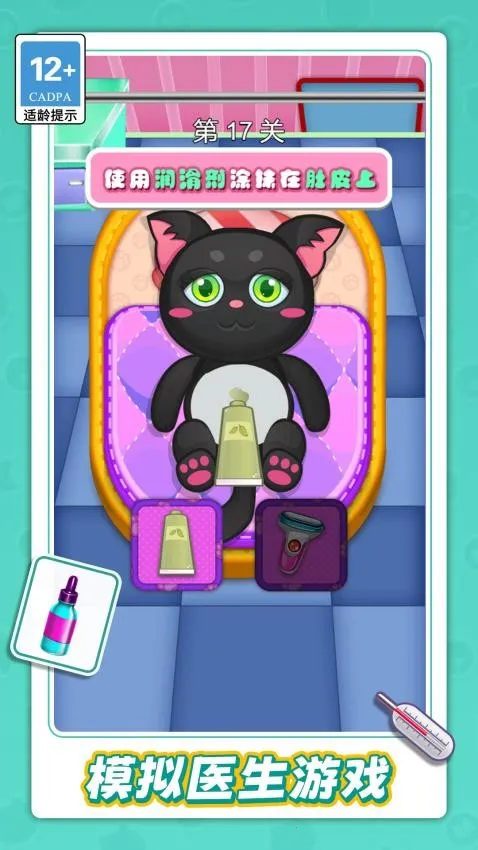 ģ���չ˱�����׿���ֻ���v1.0.0 �ֻ����ͼ