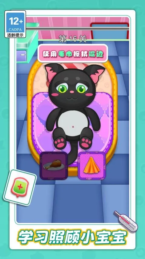 ģ���չ˱�����׿���ֻ���v1.0.0 �ֻ����ͼ