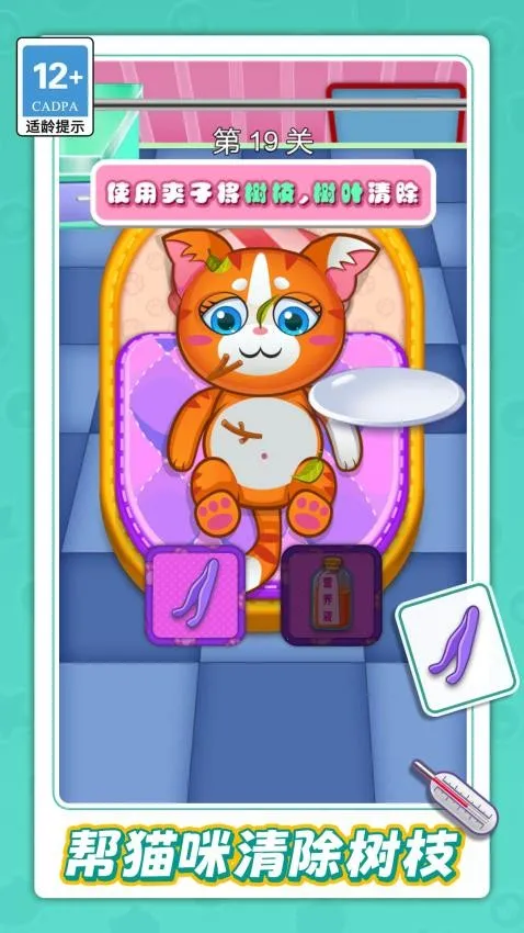 ģ���չ˱�����׿���ֻ���v1.0.0 �ֻ����ͼ