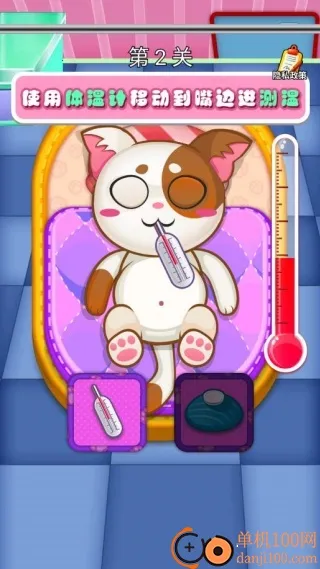 ģ���չ˱�����׿���ֻ���