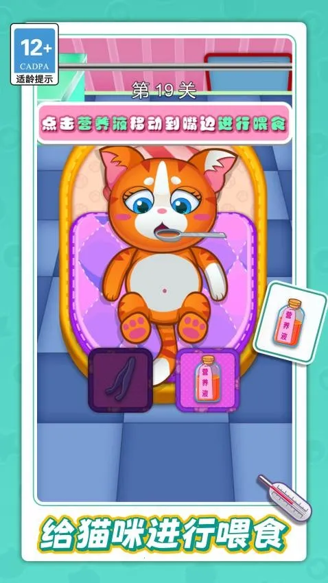 ģ���չ˱�����׿���ֻ���v1.0.0 �ֻ����ͼ