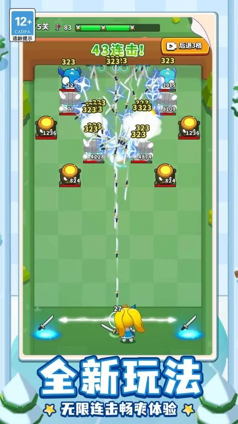 �ɵ���ȫ��v1.0.0 �ٷ������ͼ