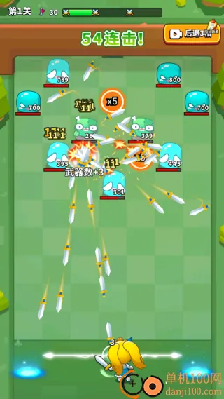 �ɵ���ȫ��