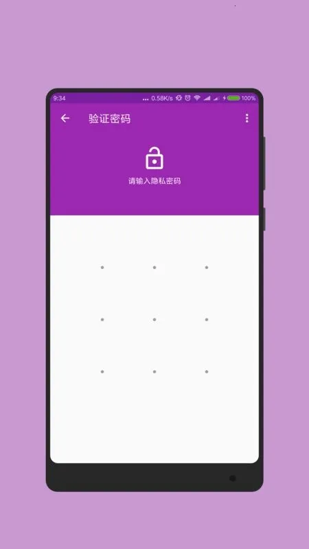 ���±���