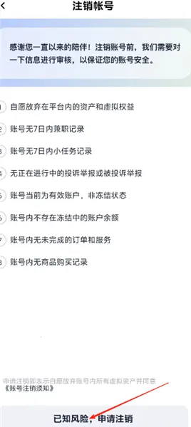 ���ռ�ְ2026���ذ�װ