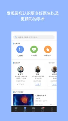 ������ʦv1.20 �ٷ������ͼ