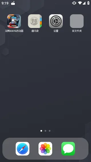 С��ܹ�����2026�ٷ����°汾