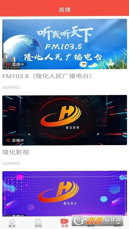 ����¡��2026�ٷ����°汾