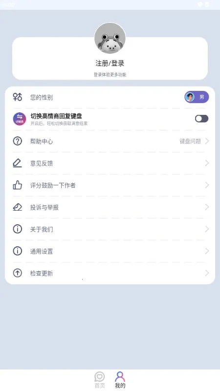 ����������