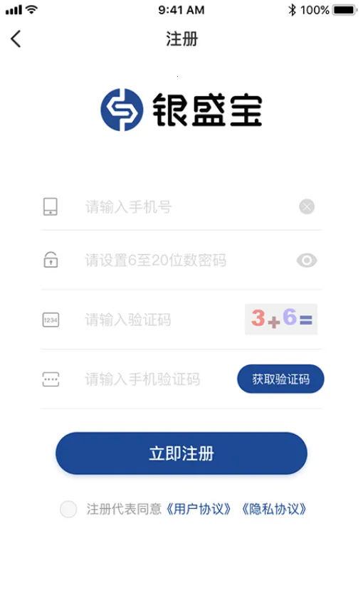 ��ʢ��v1.1.7 �ٷ������ͼ