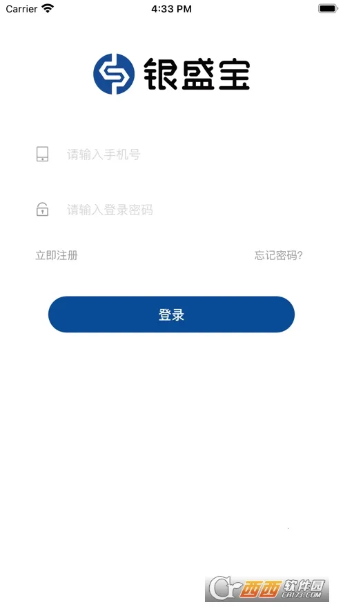 ��ʢ��v1.1.7 �ٷ������ͼ