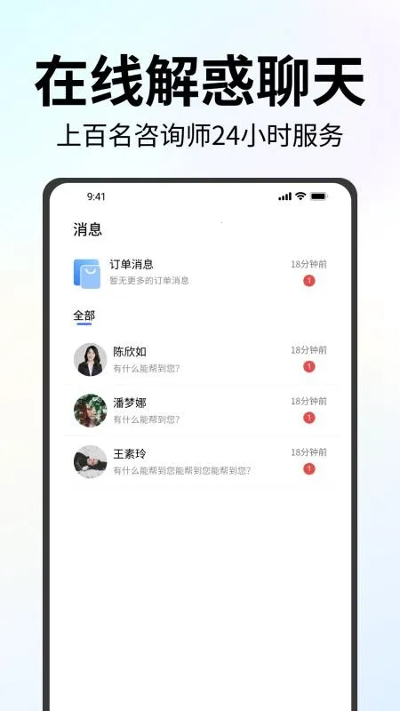 ���ﵺv1.0.2 ��Ѱ��ͼ