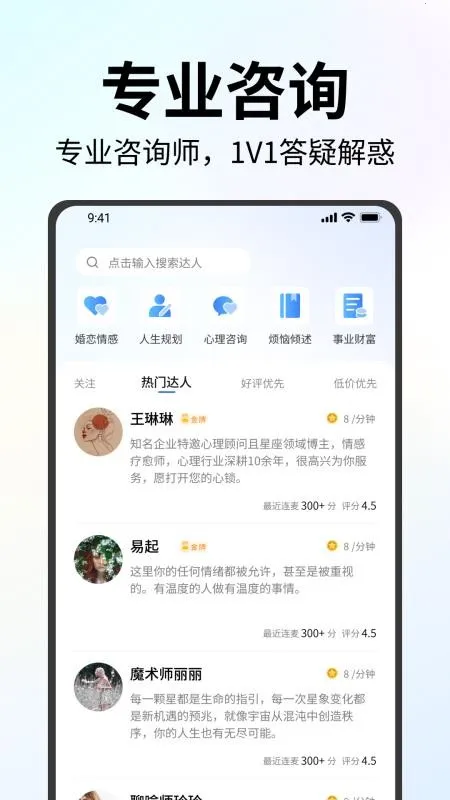 ���ﵺv1.0.2 ��Ѱ��ͼ