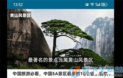 ������2026���°汾