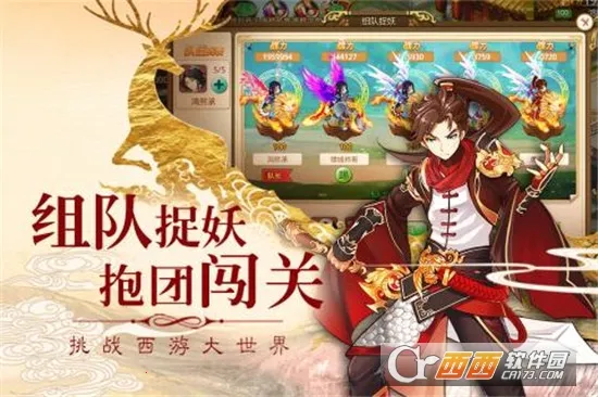 ����Q��v1.0 �ֻ����ͼ