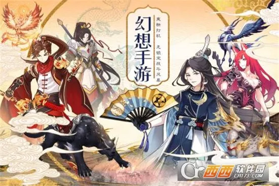 ����Q��v1.0 �ֻ����ͼ