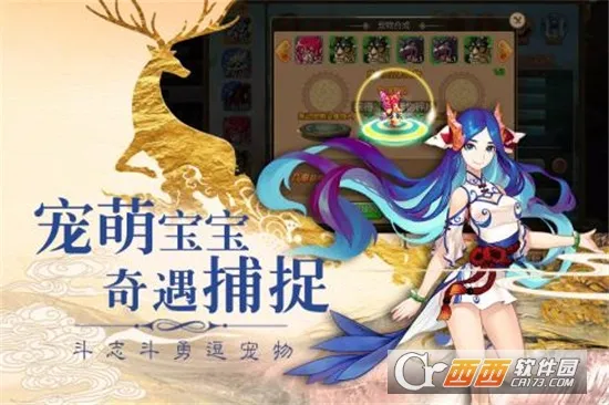 ����Q��v1.0 �ֻ����ͼ